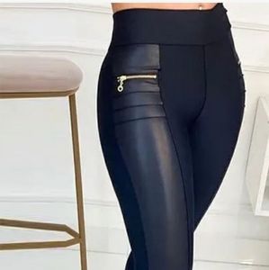 PU Leather Contrast Leggings